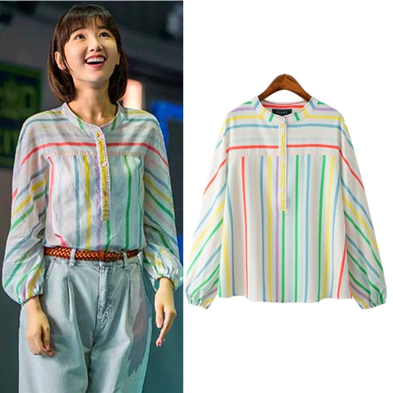 

Brand Runway Shirts Women Long Sleeve Rainbow Stripped Print Blouse Shirt Blusas Feminina Casual Tops Blouses Tunic Shirts NZ145