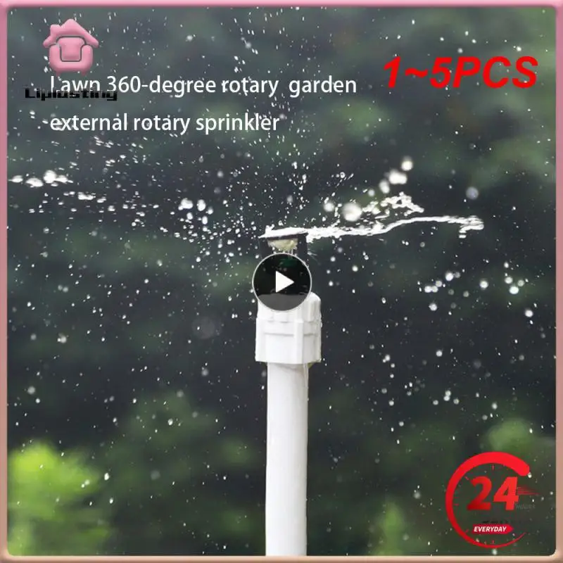 

1-5 шт., распылитель для растений, 3/4 дюйма