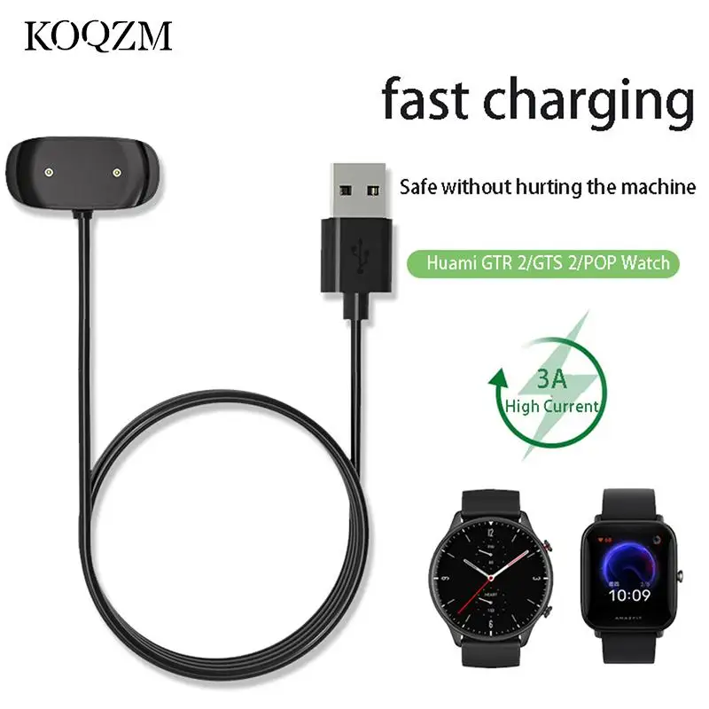 

USB Charging Cable For Huami Amazfit T-Rex Pro GTS 2 Mini Adapter Chargers Cradle For GTS2 POP Zepp E GTR Fast Charger Dock