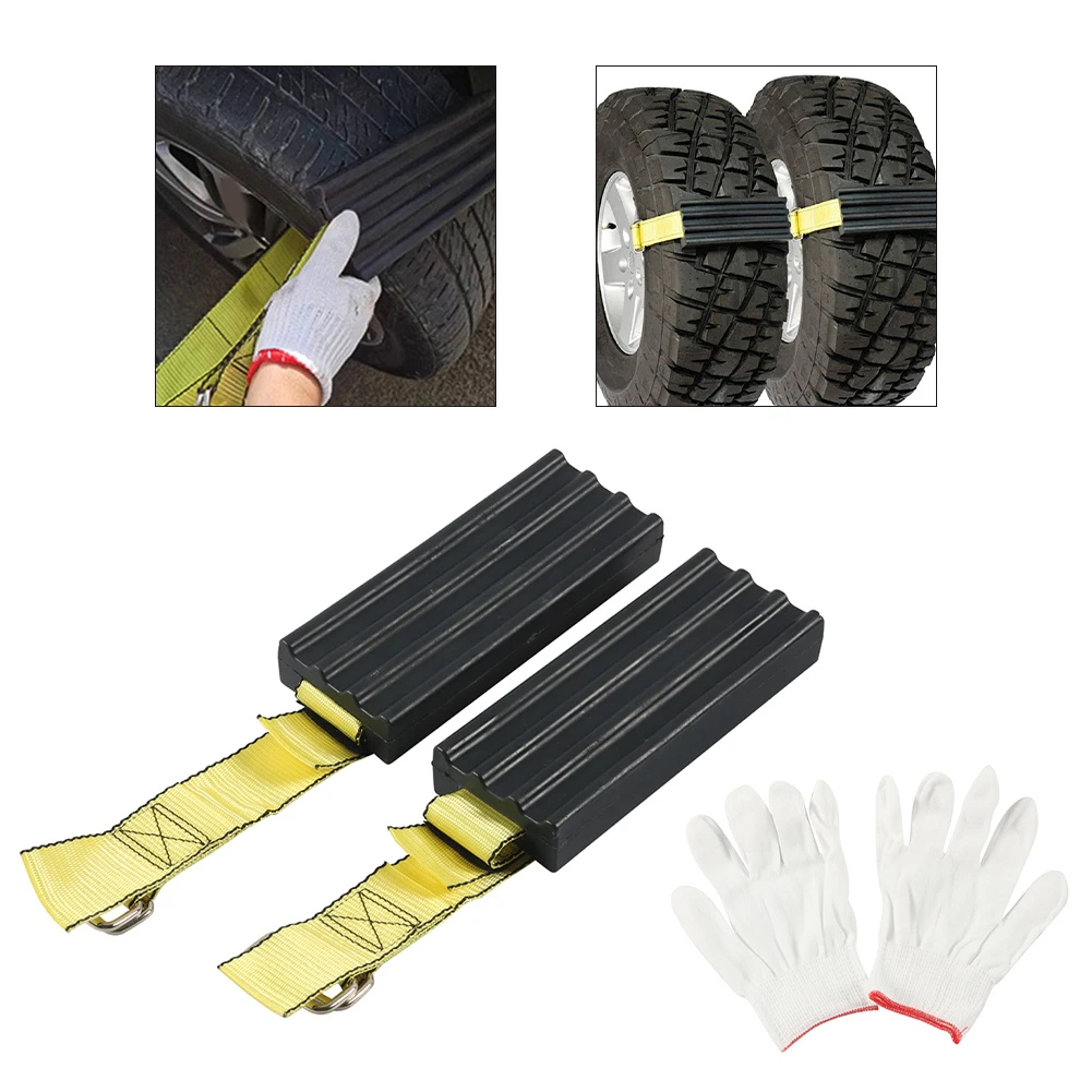 Anti-Skid Belt Snow Tire Chain Vehicle Recovery 22.5*8.5*3.5CM High Universality Fitment Non-Deformable Design