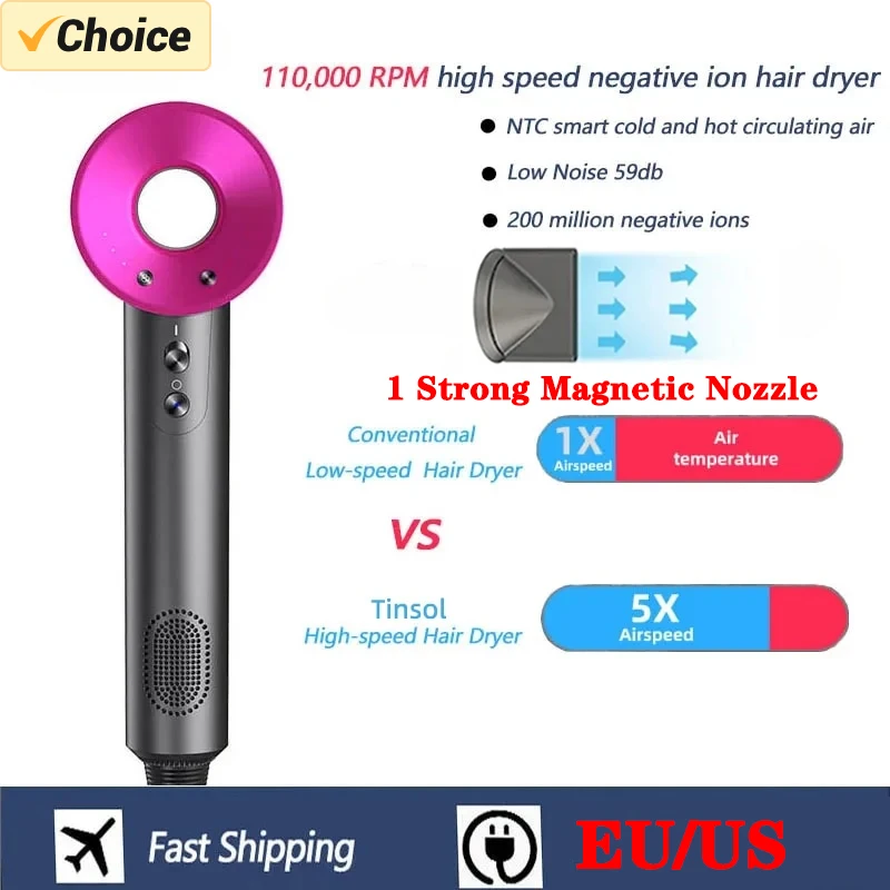 Профессиональный бесщеточный фен с постоянной температурой и отрицательными