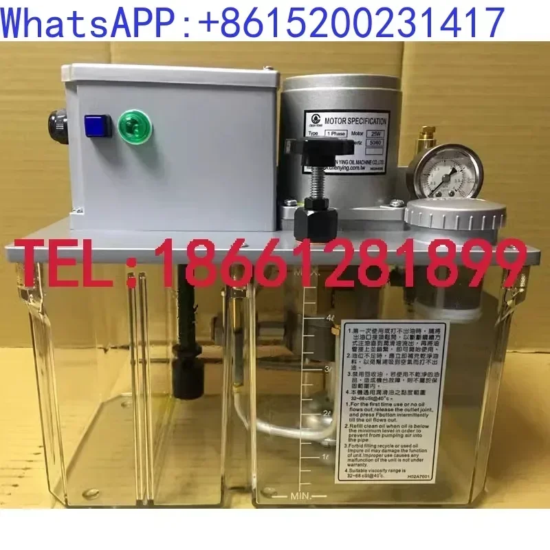 Zhenrong CHEN YING De пресс электрический масляный инжектор смазочный насос CEVB-03 CEVB-04