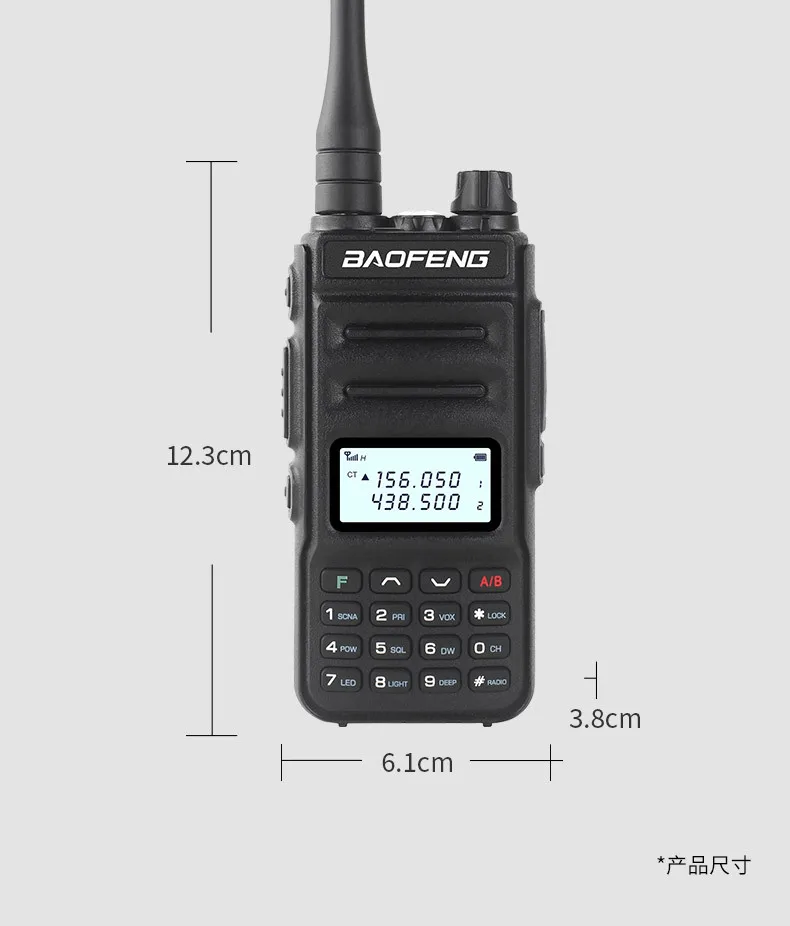 Baofeng Bf-uv13a Walkie Talkie Two-stage Vehicle Mounted Device Outdoor Walkie Talkie Civil Self Driving Tour Mini FM Handheld