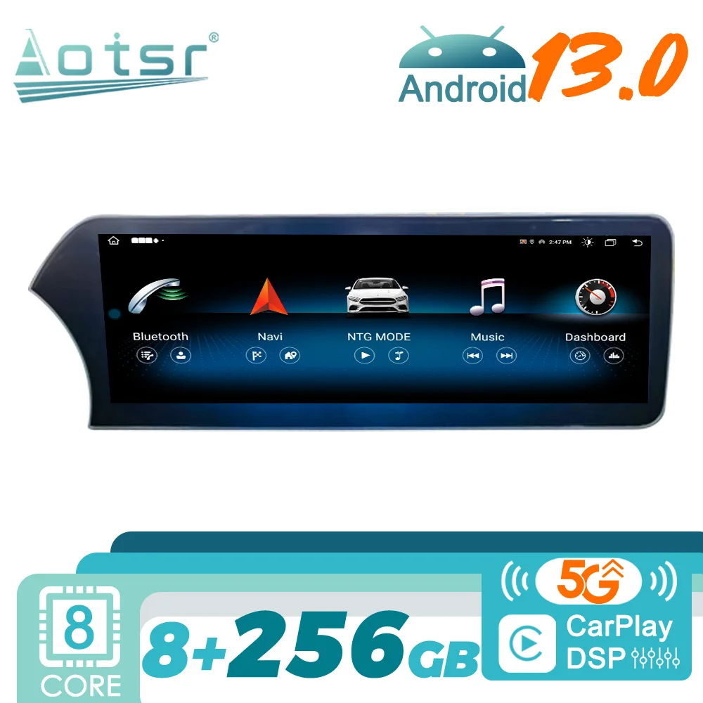 Автомобильный радиоприемник Android 13 2Din для Mercedes-Benz C/GLC/V W205 2015-2018 стереоприемник