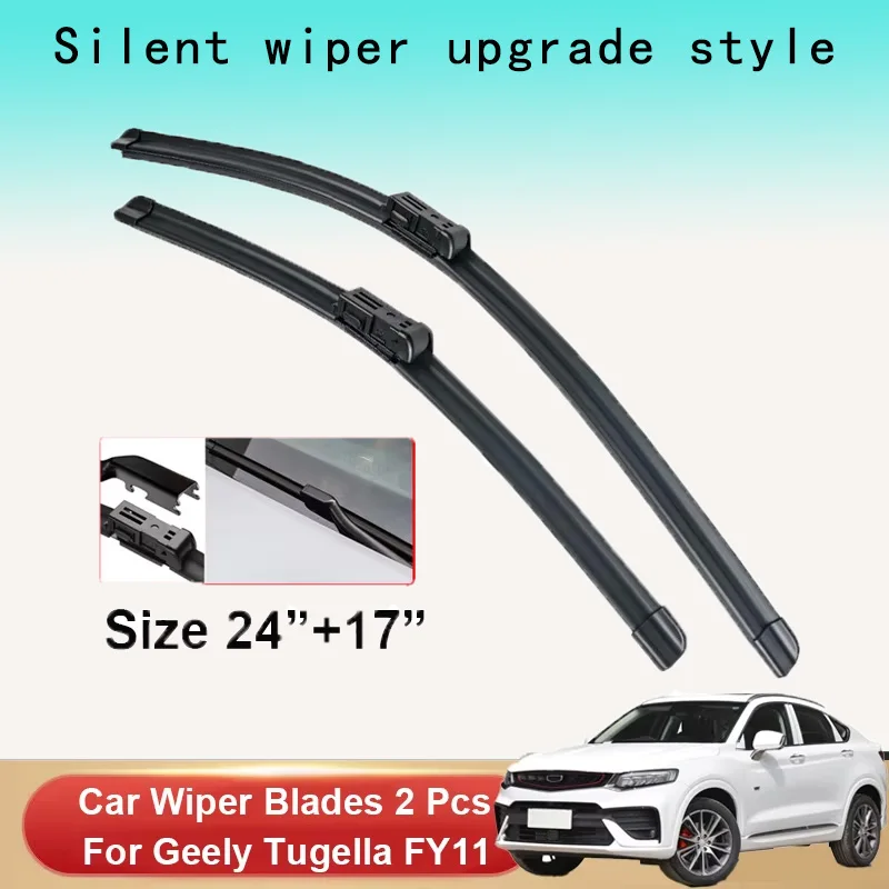 Щетки стеклоочистителя для Geely Tugella FY11 2020 2021 2022 2023, автомобильные аксессуары, щетки стеклоочистителя переднего стекла, резак