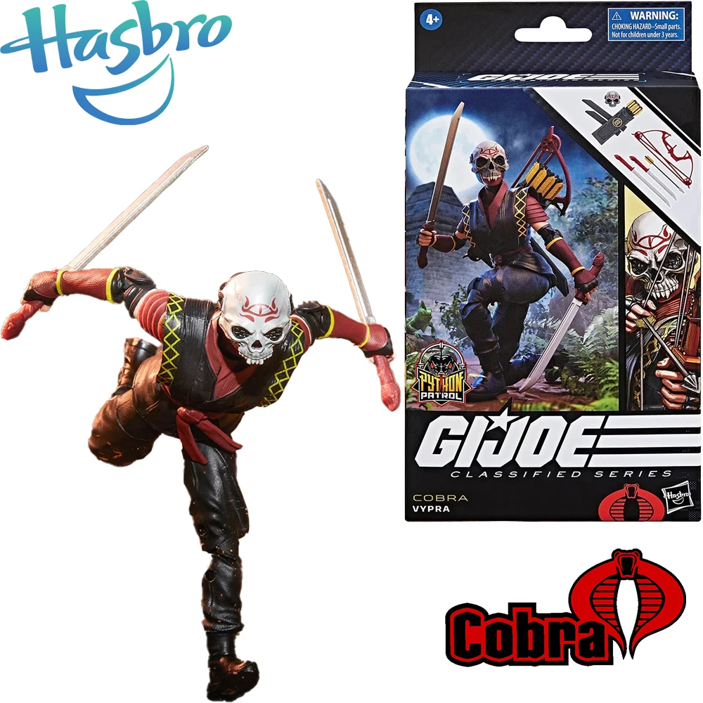 В наличии Original Hasbro G.I. Джо классифицированная Серия #88 Кобра питон патруль Vypra