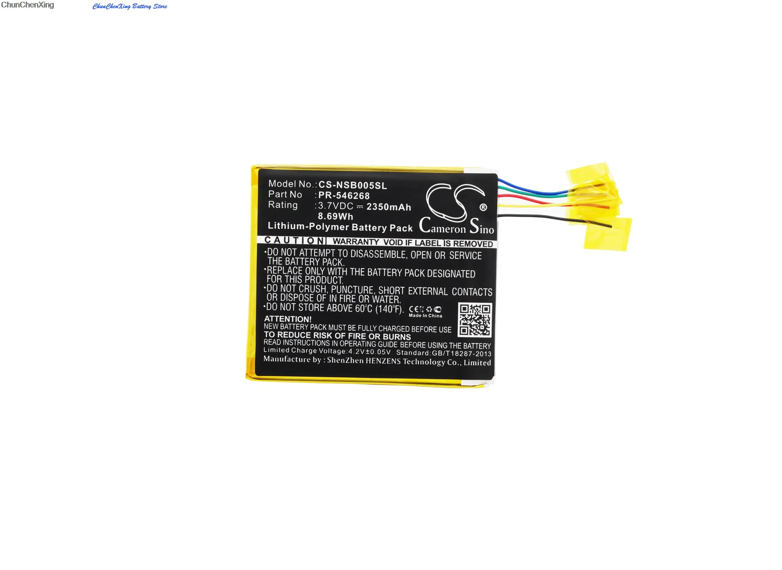 

Cameron Sino 2350mAh Battery PR-546268 for BLU Nabi JR, NABIJR-NV5A, NV5A