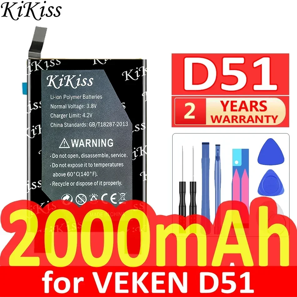 Аккумулятор KiKiss 2000 мАч для VEKEN D51