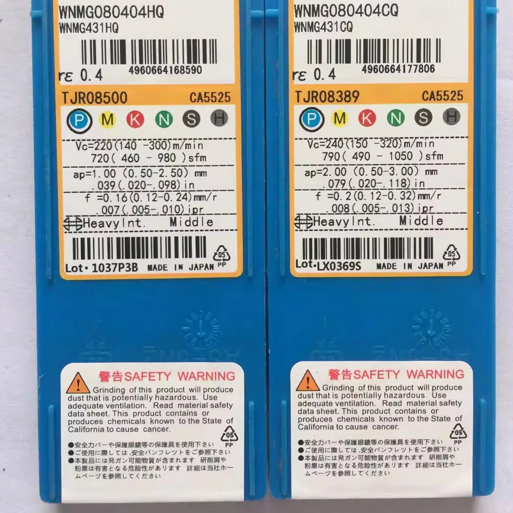 WNMG Новые ножевые биты Оригинальные токарные пластины для машины 080408 HQ CA5525