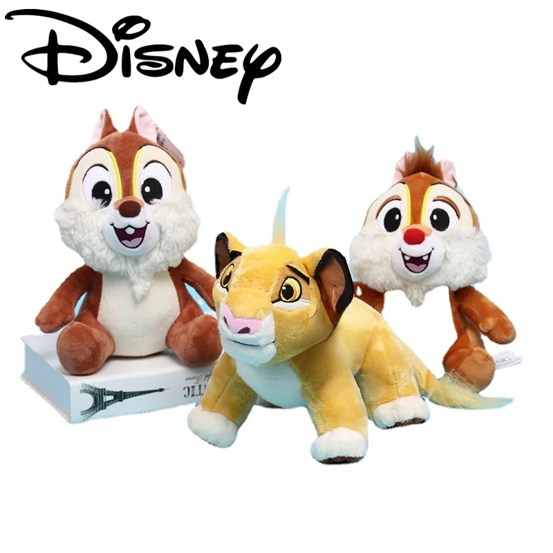 

Disney Anime Lion King Simba 23CM Furry Standing Doll 12.5CM Lying Pose Pendant Movie Same 20CM Chichitidi Furry Rag Doll