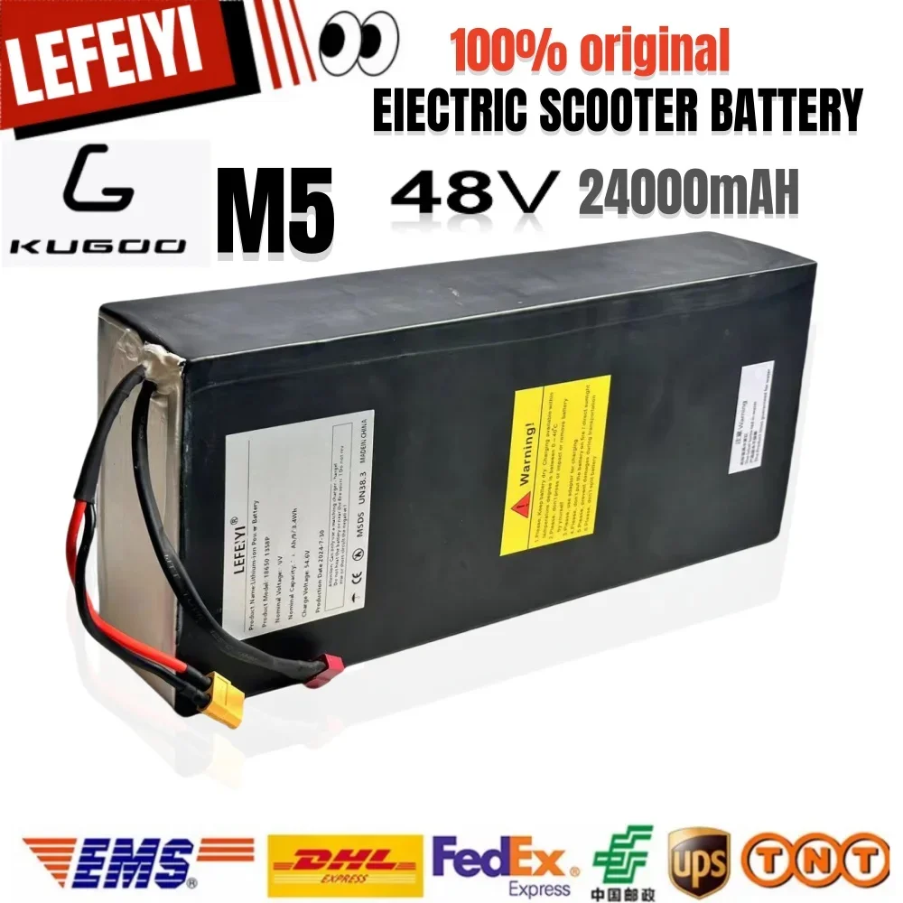 13S8P 48V 24AH для электрического скутера Kugoo M5 Kirin оригинальная литиевая батарея 1000 Вт