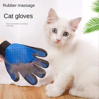 pet cat hair removal gloves remove floating hair cat artifact pet gloves cleaning massage hair removal comb cat beauty massager