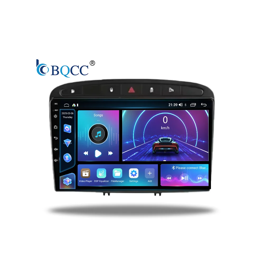 Фото Автомагнитола BQCC 9