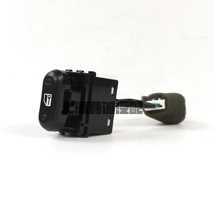 

For Buick Excelle XT Door Lock Switch Central Control Lock Door Control Unlock Switch Button 9075726