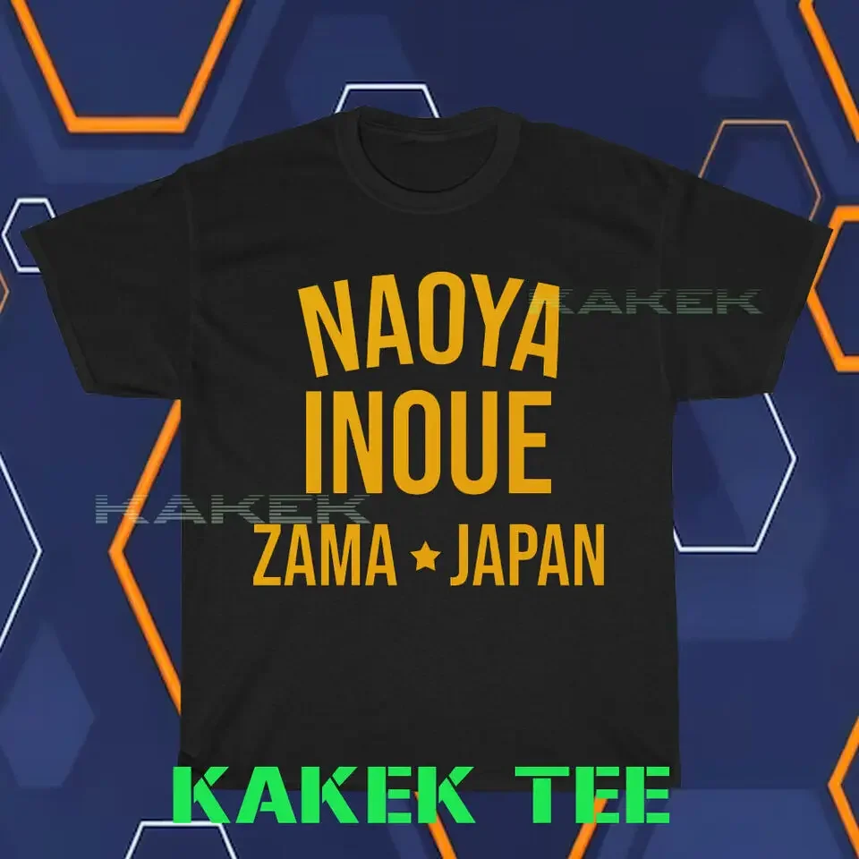 Футболка Naoya Inoue The Monster Мужская черная размер от S до 5XL