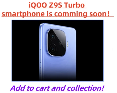 Смартфон iQOO Z9S Turbo скоро пойти!