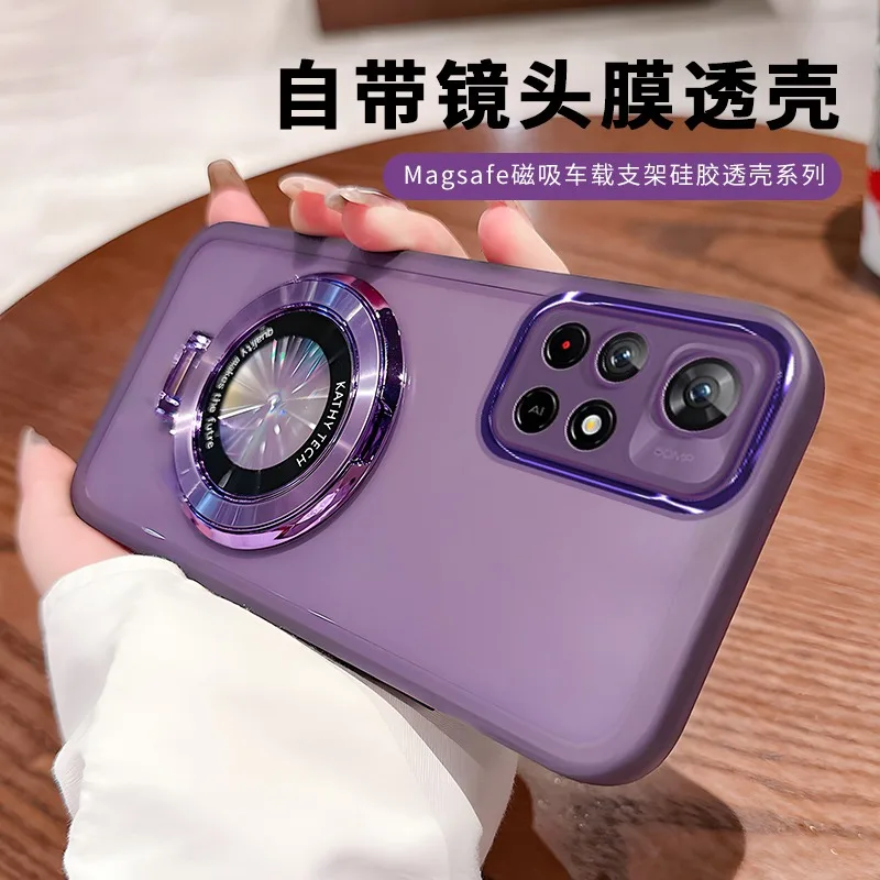 Чехол-подставка с кольцом для Redmi Note 11 Pro 11S 10S 10 5G 9S 9 8 прозрачный чехол