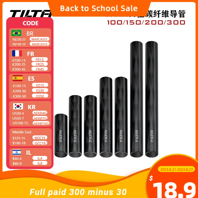 TILTA TA-15RS-10-CF Tilta 15 мм набор стержней из углеродного волокна (10 см/15 см/20 см/30 см) 1 пара