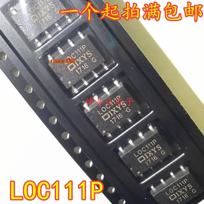 

Original stock LOC111P SOP8/ LOC110P LOC112P