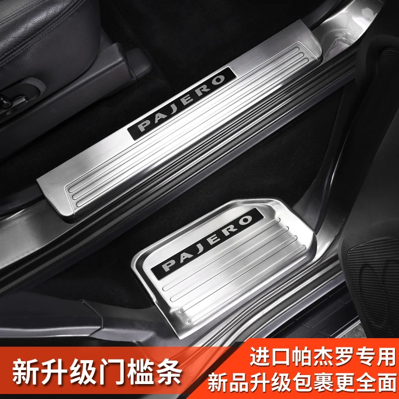 

FOR Mitsubishi Pajero v93 v97 modified door sill bar v73 v87 welcome pedal stainless steel decorative interior accessories
