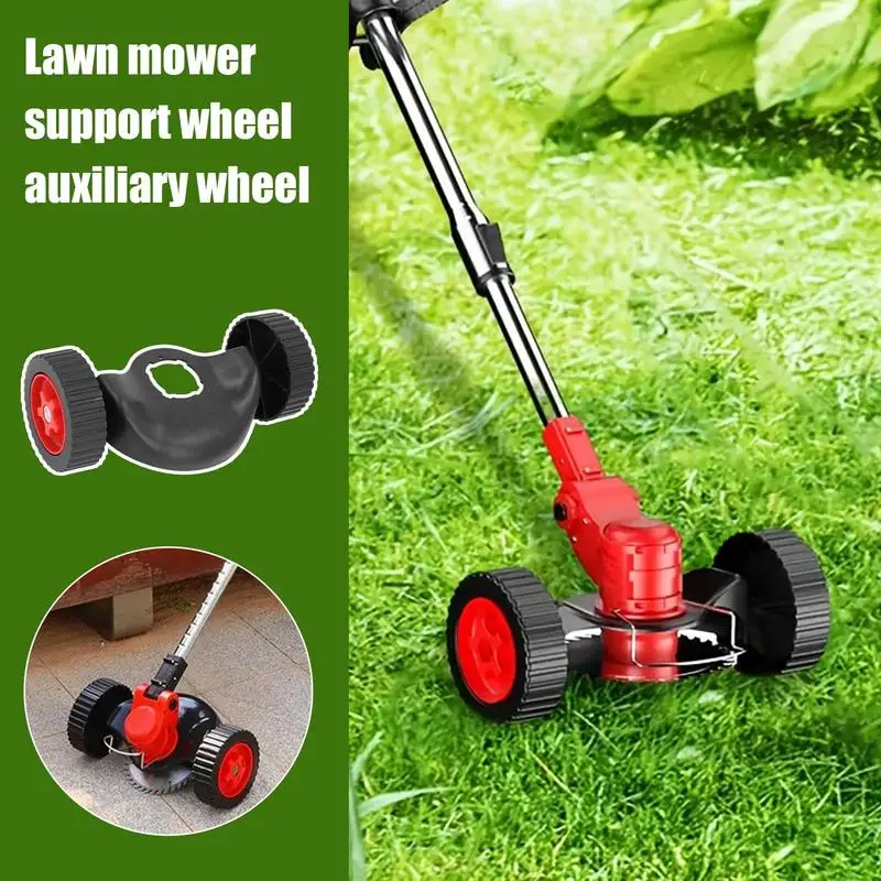Weeding Wacker Wheel газонокосилка Вспомогательные колеса регулируемые поддерживающие