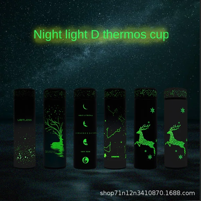 

Gradient luminous thermos cup high-end creative water cup high-value tea separation brewing cup coffee mug hydro flask