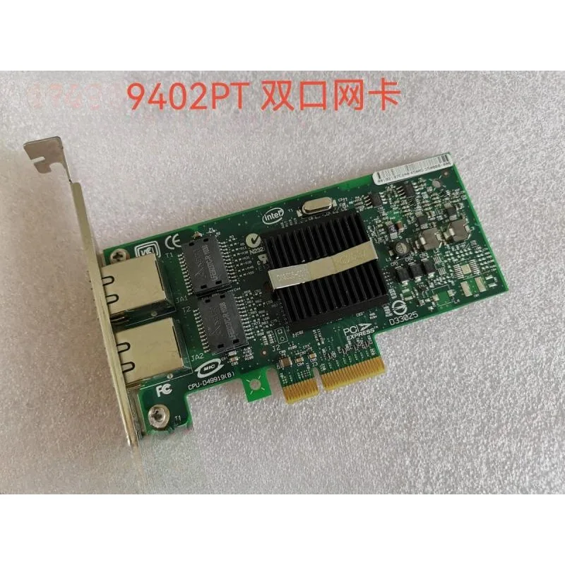 EXPI 9402PT 82571 NC360T PCI-E Двухпортовая гигабитная серверная сетевая карта