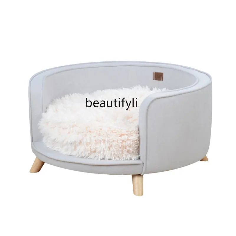 

LBX диван-кровать для собак, Конура, коврик для собак, осенне-зимнее семейное круговое гнездо, оптовая продажа