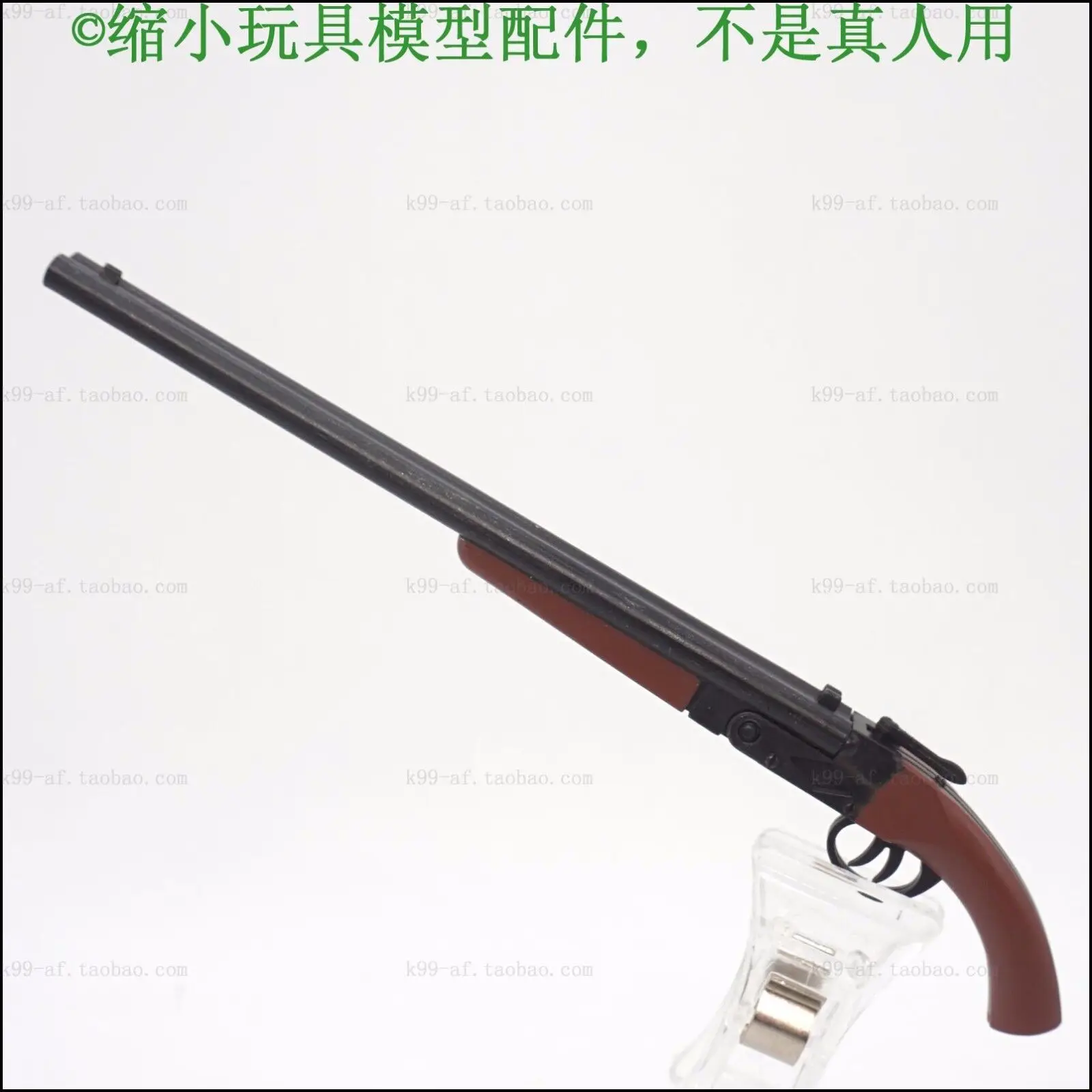 

1: 6-я черно-коричневая модель оружия, ковбойский двойной трубчатый Дрон F12 ", фигурка, горячие игрушки