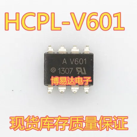 

10PCS/LOT AV601 A-V601 HCPL-V601 HPV601 SOP-8