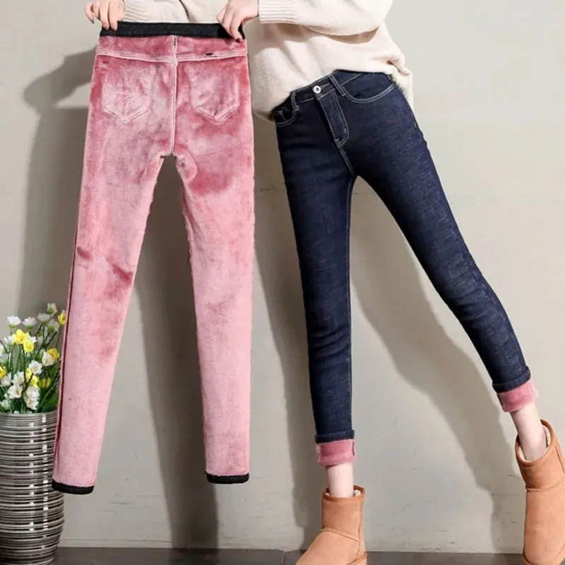 

2023 New Women Thermal Fleece Jeans Winter Snow Warm Plush Stretch Denim Pants Women High Waist Skinny Thicken Pencil Trousers