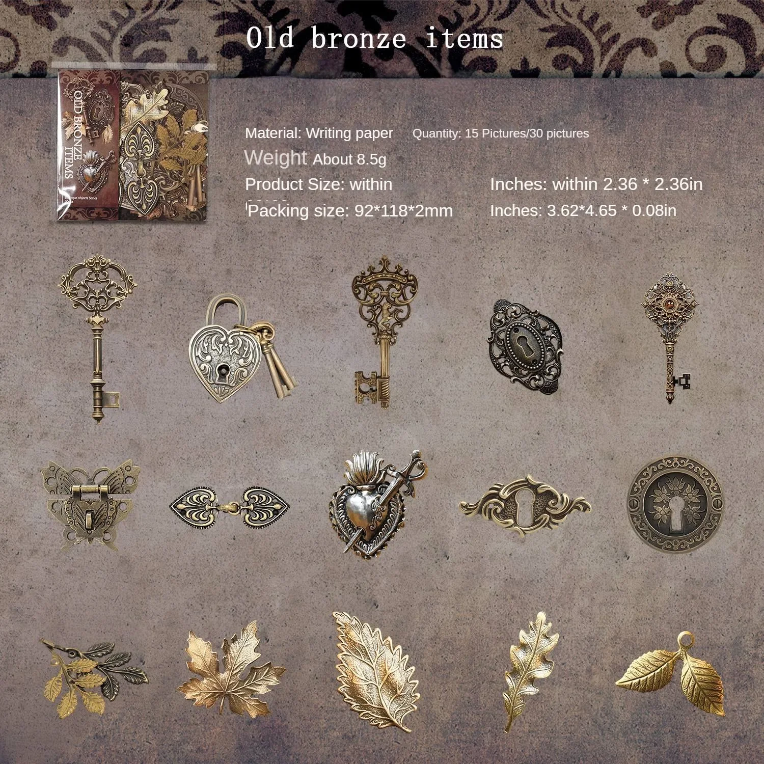 

Набор стикеров JIANWU Барокко для скрапбукинга