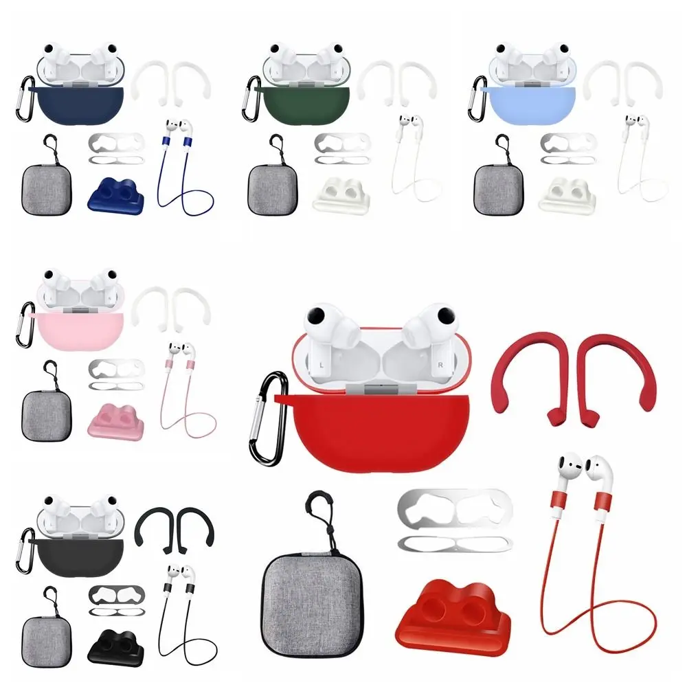 

7 in 1 Set Silicone Protective Case For Huawei Freebuds Pro Earphone Cover Wireless Earbuds With Carabiner Replacement Accessory