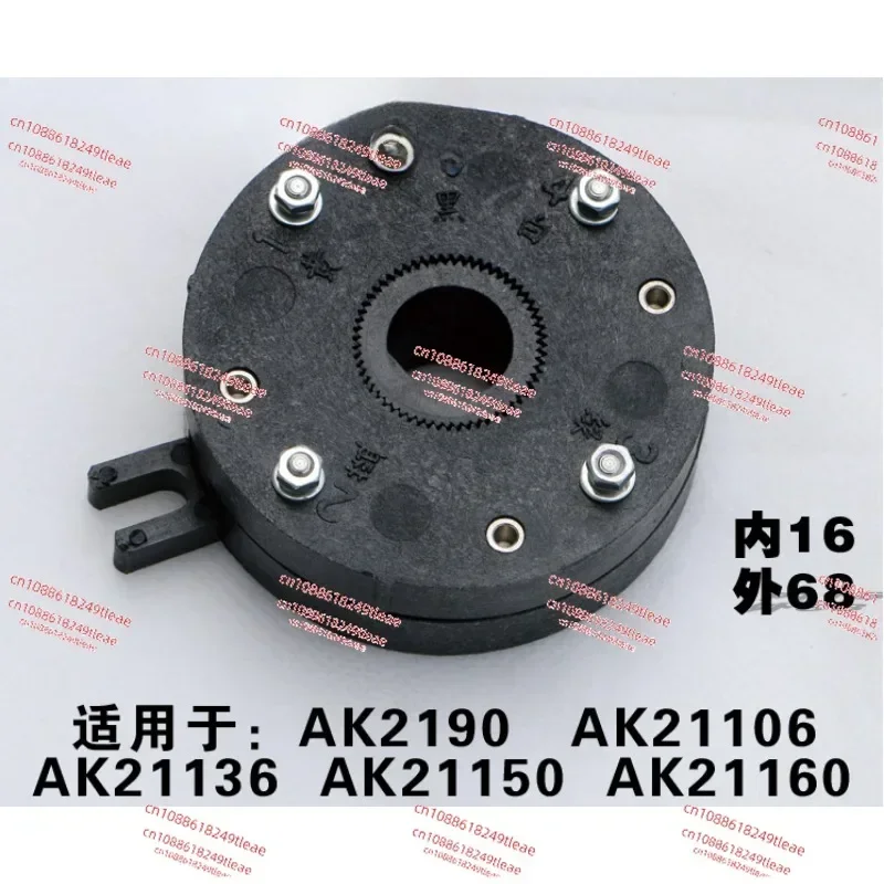 Wafangdian CNC tool holder transmitter encoder Dalian machine CKD6150 lathe accessories