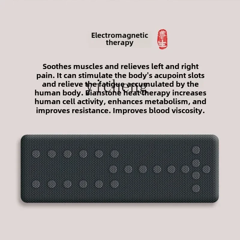 Звс. Магнитотерапия фумигация прижигание трехцелевая интегрированная