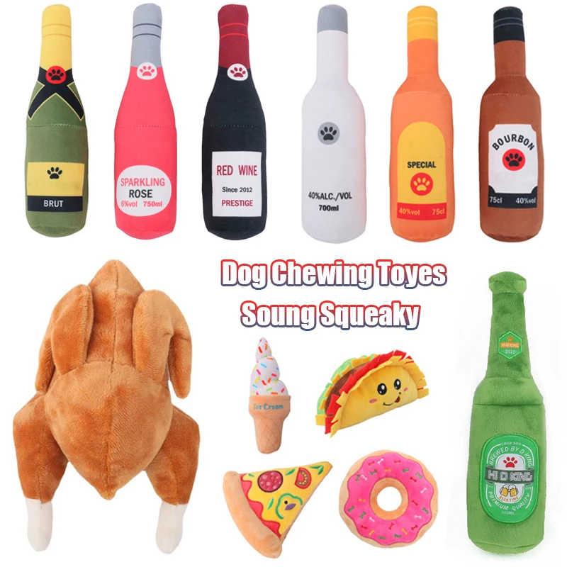 Cute Shape Wine Bottle Pet Toy Plush Filled Sound Chewing Dog Molar Toy Squeaky Bite-resistant Pet Supplies