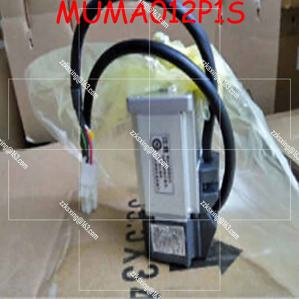 Bran-новый оригинальный Серводвигатель MUMA012P1S