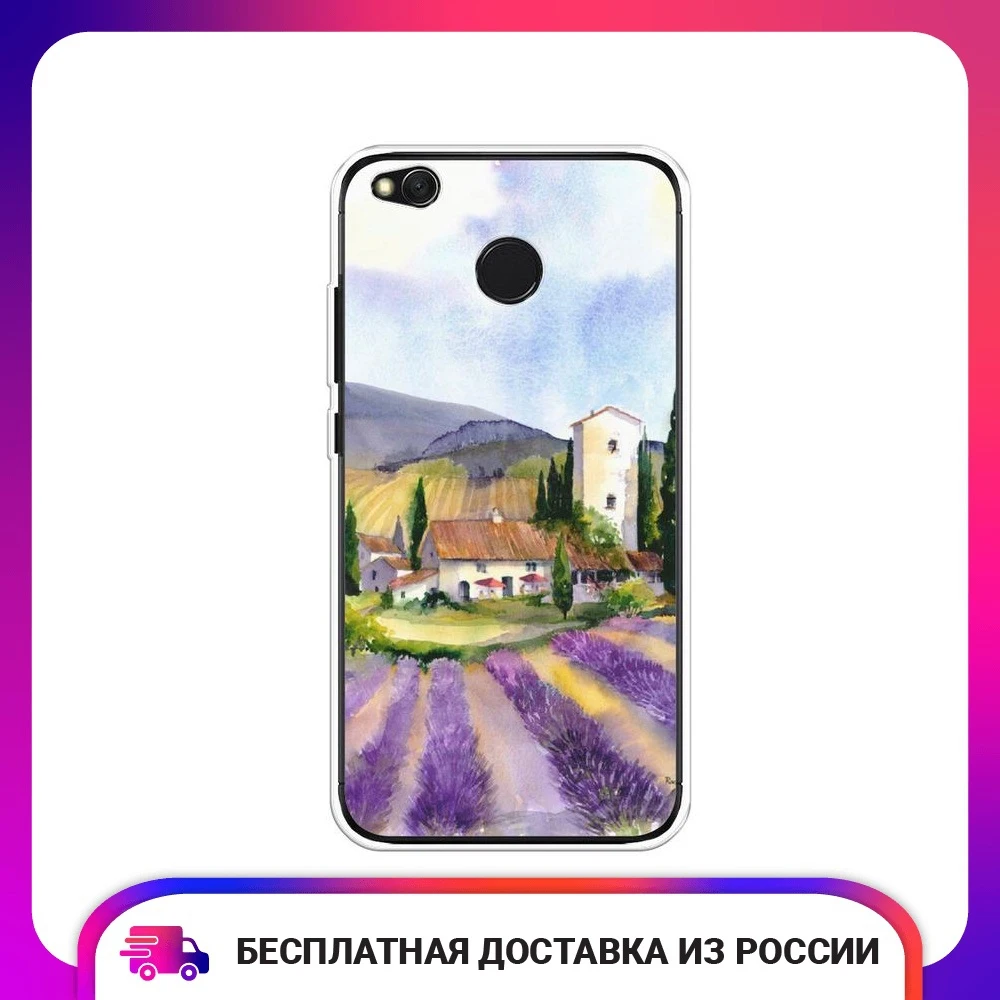 Чехол Силиконовый для Xiaomi Redmi 4X защитный тонкий мягкий чехол-накладка с рисунком |