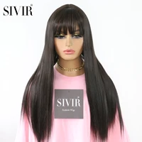 sivir synthetic wigs 24inch long straight with natural bangs black color wigs for women cosplay wigs high temperature fiber