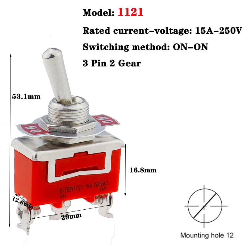 1 шт. переключатель 15 А 250 В 2/3/4/6 контактов 2/3 позиций терминал Вкл/Выкл 1121 1021 1321