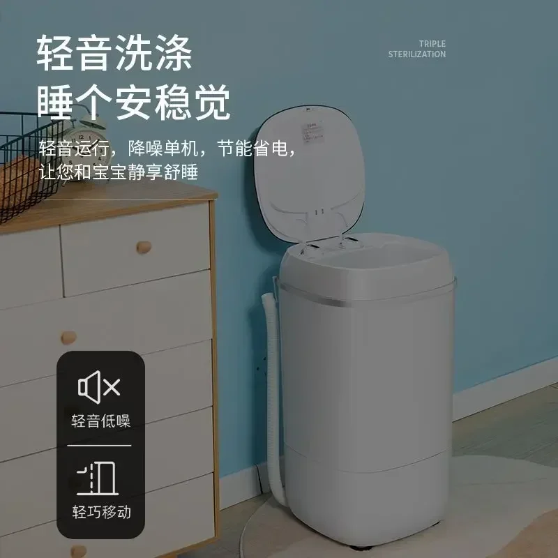 Semi-automatic Mini Washer - For Baby Clothes. Home Rental Dorm. Single Bucket.