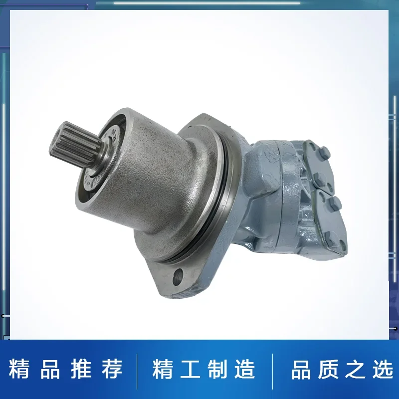 Гидравлический двигатель с диагональной осью A2FE10 A2FE16 A2FE28 A2FE32 A2FE45 A2FE56 A2FE63 A2FE80 A2FE90