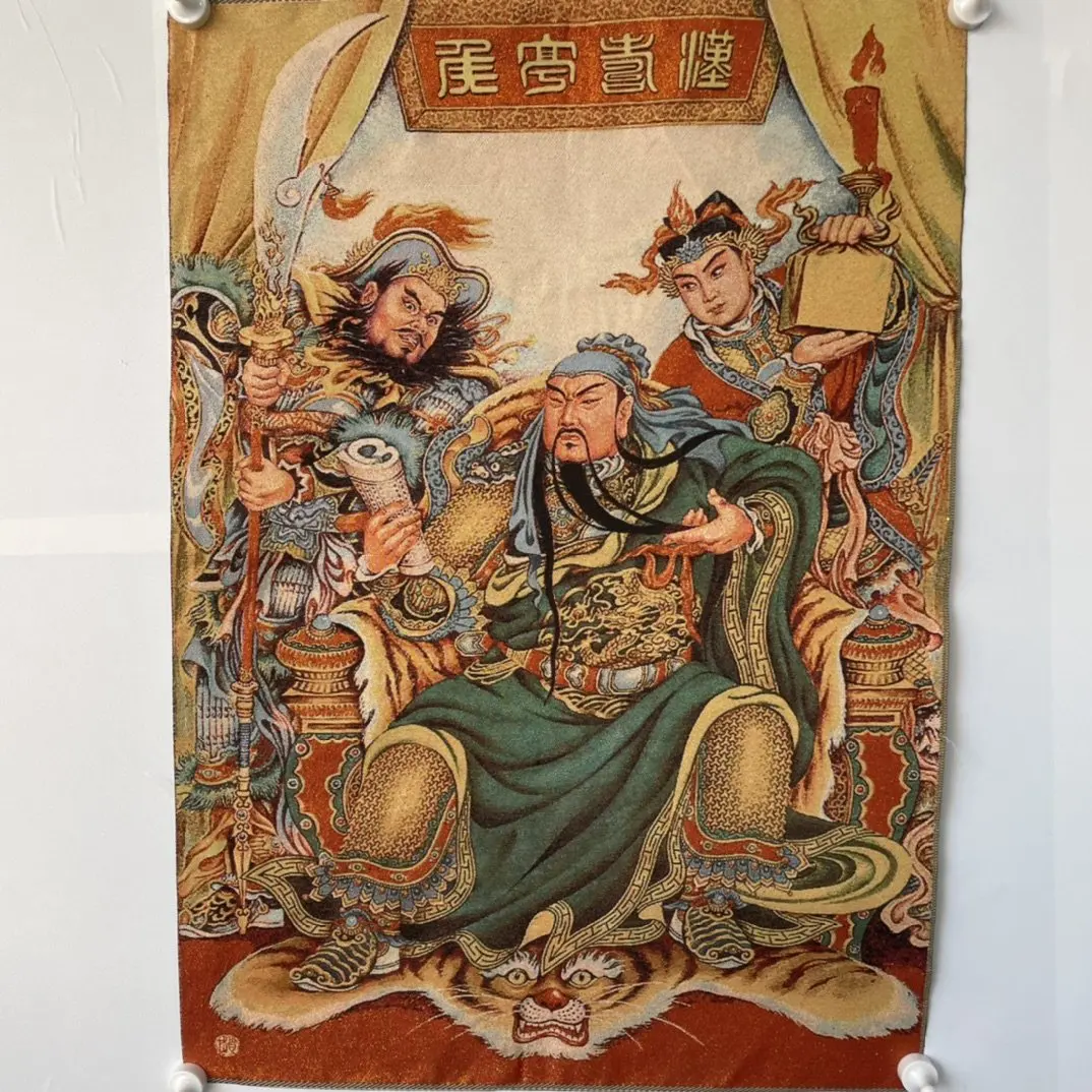 

Chinese Embroidery Romance of the Three Kingdoms Zhang Fei, Guan Yu, Liu Bei, Liu Guan, Zhang Mural Decorative Painting