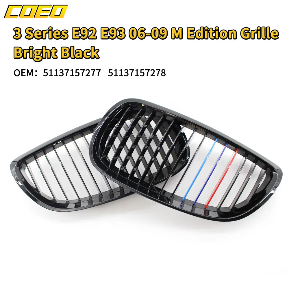 

2Pcs Car Grille Gloss Black Replacement ABS Vehicle Grille For BMW 3 Series E92 E93 06-09 51137157277 51137157278