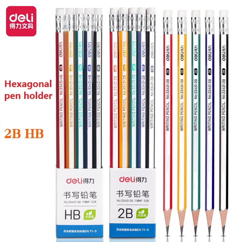 Набор карандашей Deli HB/2B 10 шт. шестигранные/треугольные с резиновым карандашом для
