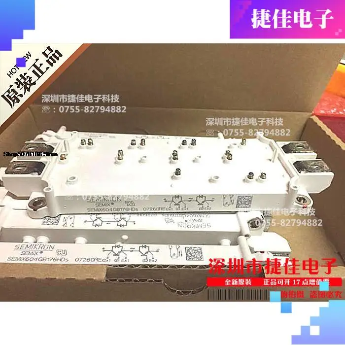 

SEMIX452GB176HDS SEMIX453GB176HDS SEMIX604GB176HDS