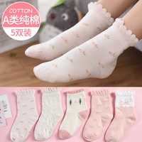 2022 5 pairs childrens socks cartoon baby combed cotton socks autumn winter new middle and large childrens cotton socks baby