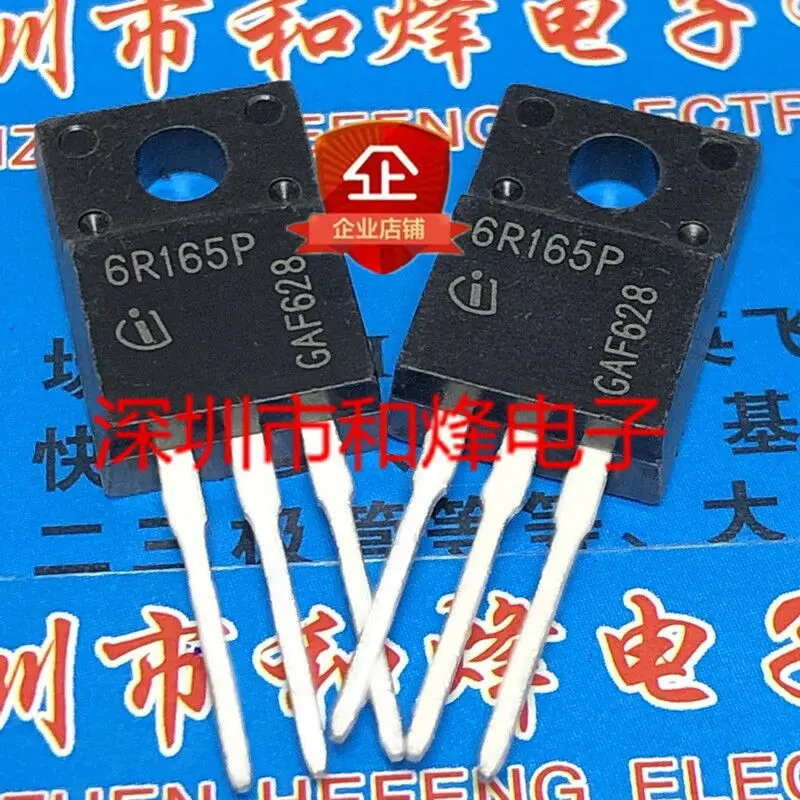 

10 шт., 100% оригинальные новые IPA60R165CP 6R165P новые искусственные 600 в 21A