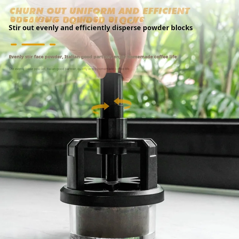 Роторный игольчатый дозатор порошка 51/53/58 Магнитная игла для кофейной ткани