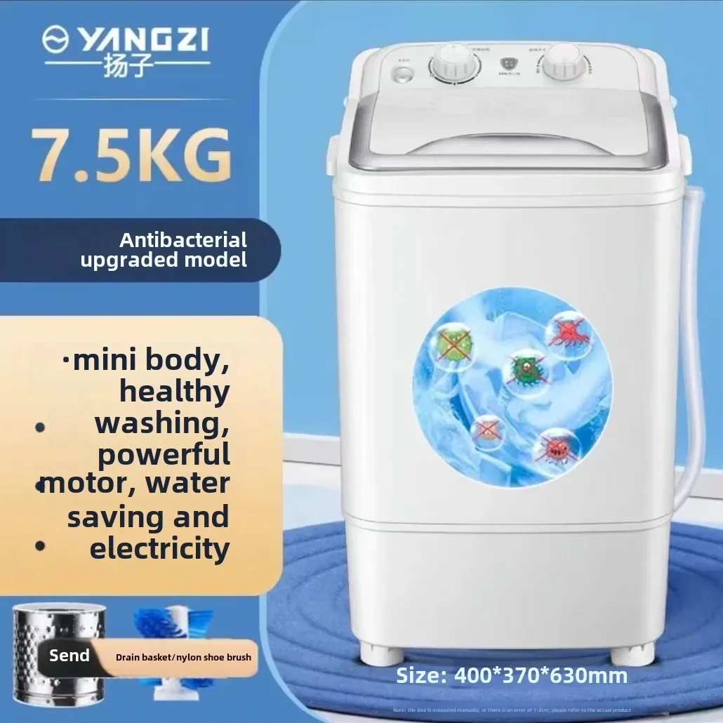 4 5/7 5 кг мини-маленькая стиральная машина для детского нижнего белья аренды дома